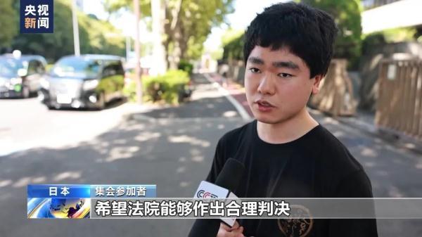 水果机看屏幕数字破解
